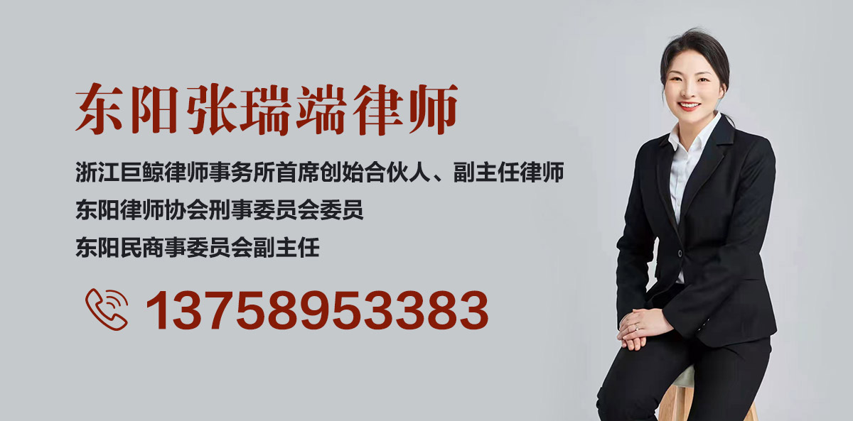 吴亮律师